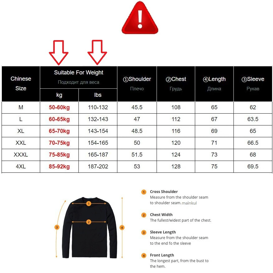 Men's Coat Windbreaker Fashion Male Cotton Warm Parka Shiny Down Hood Casual Outerwear Thermal Black Bomber Jackets Men parka