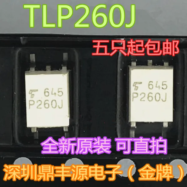 

Package mailTLP260J P260J SOP4 10pcs