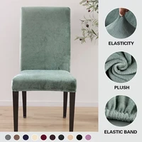 velvet dining chair covers stretch chair covers for dining room solid color chair protector covers slipcover chair covers