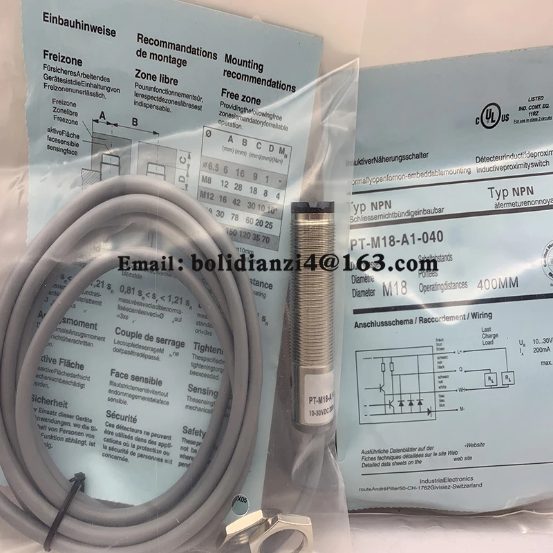 Новый датчик для фотоэлектрического переключателя