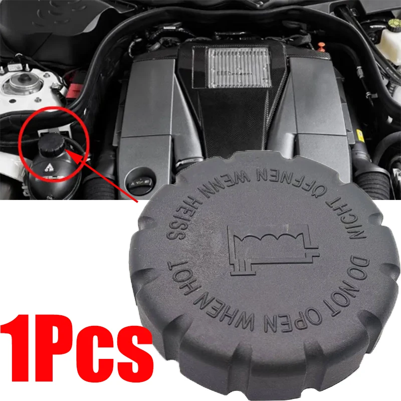 Фото 1 крышка расширительного бачка охлаждающей жидкости для Mercedes Benz A AMG GT B C CL CLA CLC E EVITO G GL ML Metris R S SL V 2105010615 №1