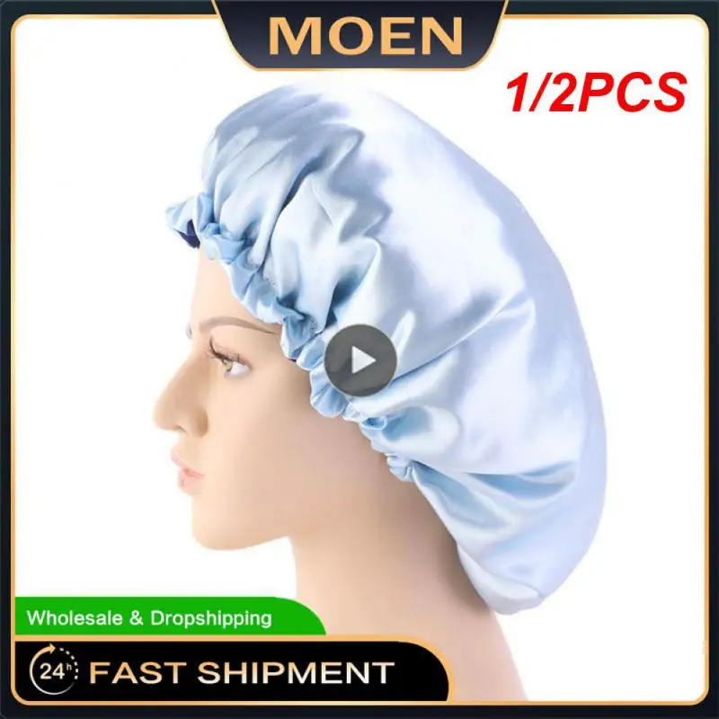 

1/2PCS Adjustable Nightcap Double Layer Satin Bonnet Curly Elastic Hair Haircare Women Headwear Night Hat Fashion Styling