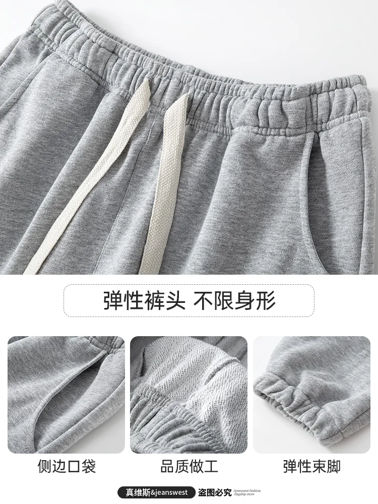 Zhenvis Pants Men's Spring and Autumn 2024 New Loose Ankle-tied Sweat pants American Fashion Brand Casual Trousers K