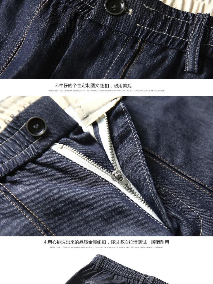 Top Jeans Men's Cotton Straight Leg Slacks Summer Thin Casual Pants Spring and Autumn 2022 New Trendy Brand Stretch Pants