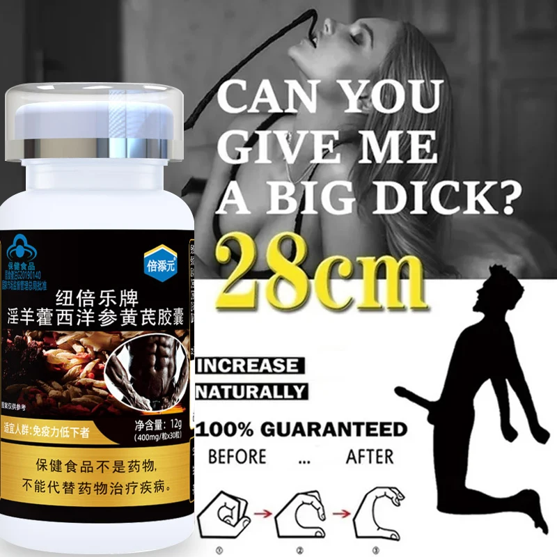

Energy Booster For Men Epimedium Ginseng Astragalus Extract Stamina Enhances Male Improves Erection Physical Strength Supplement
