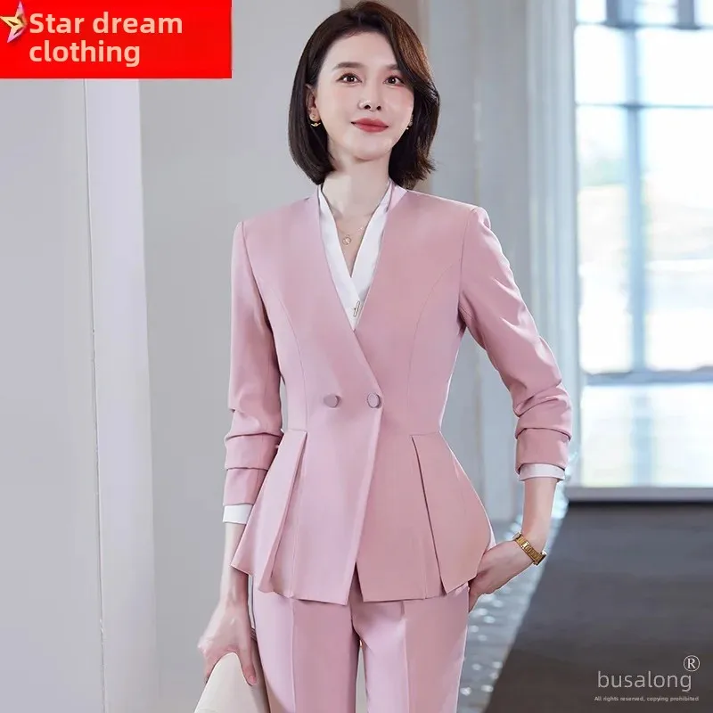 Элегантный розовый профессиональный костюм для женщин осенне-весенний сезон