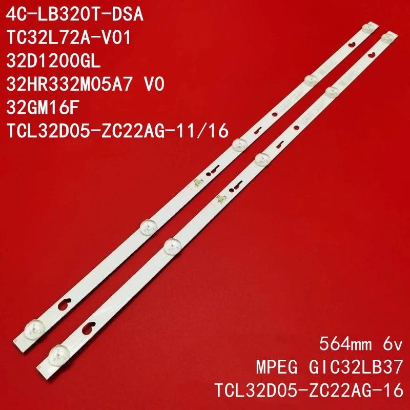Фото Лента светодиодной подсветки для 4C-LB320T-DSA TC32L72A-V01 32D1200GL 32HR332M05A7 V0 32GM16F TCL32D05-ZC22AG-11/16 56CM 5LED 6V №2