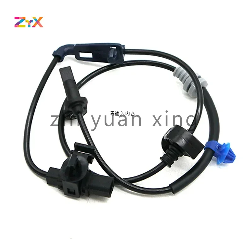 57455-STK-A01 57455STKA01 Высококачественный новый датчик скорости переднего левого колеса