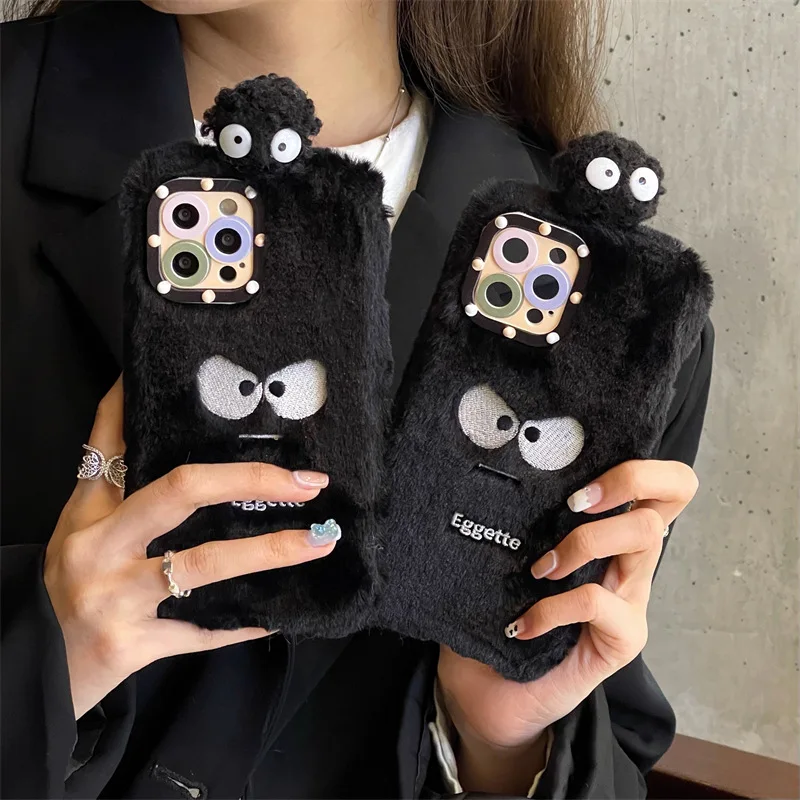 

Cute Cartoon Plush Black Little Monster Mobile Phone Case For IPhone11 12 13 14 Pro Max Plus X XS XR XSMAX