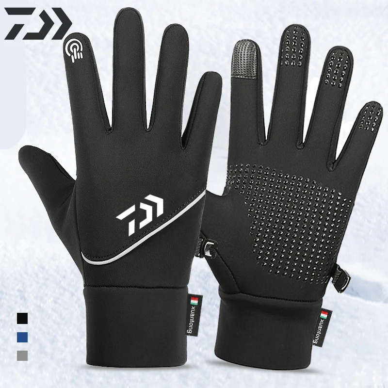 

Warm Winter Two-Finger Fishing Gloves Men Windproof Full Finger Touch Screen Thick Plus Fleece Non-Slip Outdoor Cycling Gloves