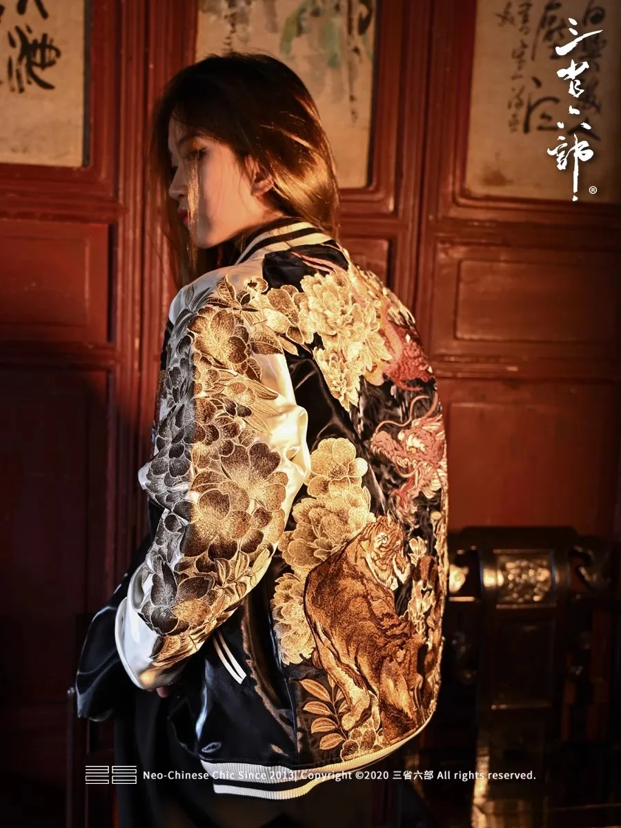 Оригинальные сувенирные куртки Yokosuka Sukajan