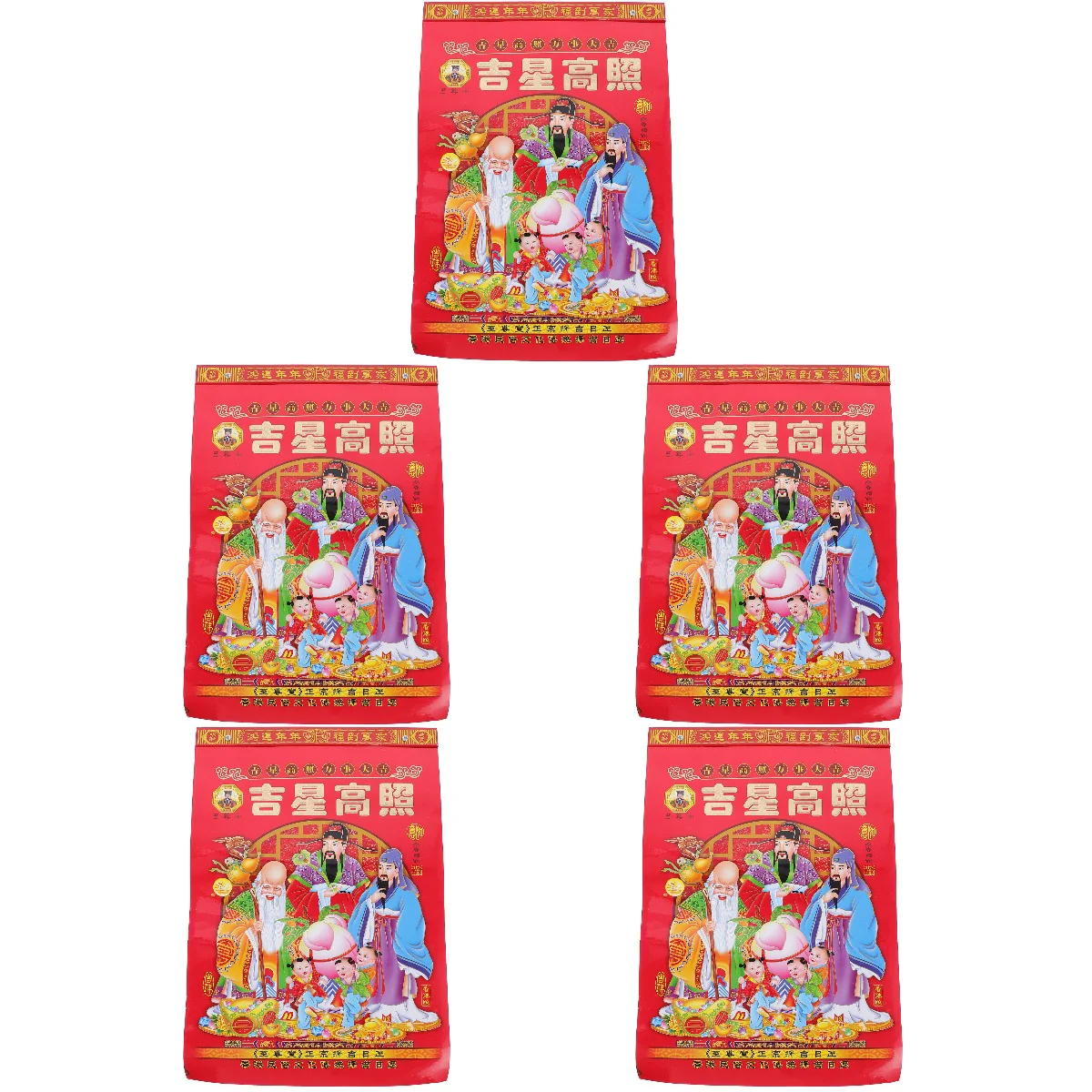 

Календарь, календари, китайский стол 2022, подставка для монального тента, 12 дюймов, настольная подставка для списка, стол, ежегодная подставк...