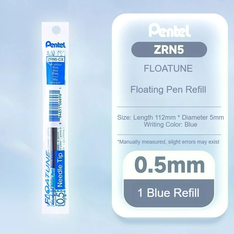 

Шариковая ручка Pentel Floatune 0,5 мм черная