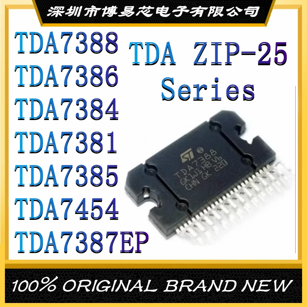 TDA7388 TDA7386 TDA7384 TDA7381 TDA7385 TDA7454 TDA7387EP TDA 7384 7385 7386 7388 7454 7387EP New audio power amplifierZIP-25