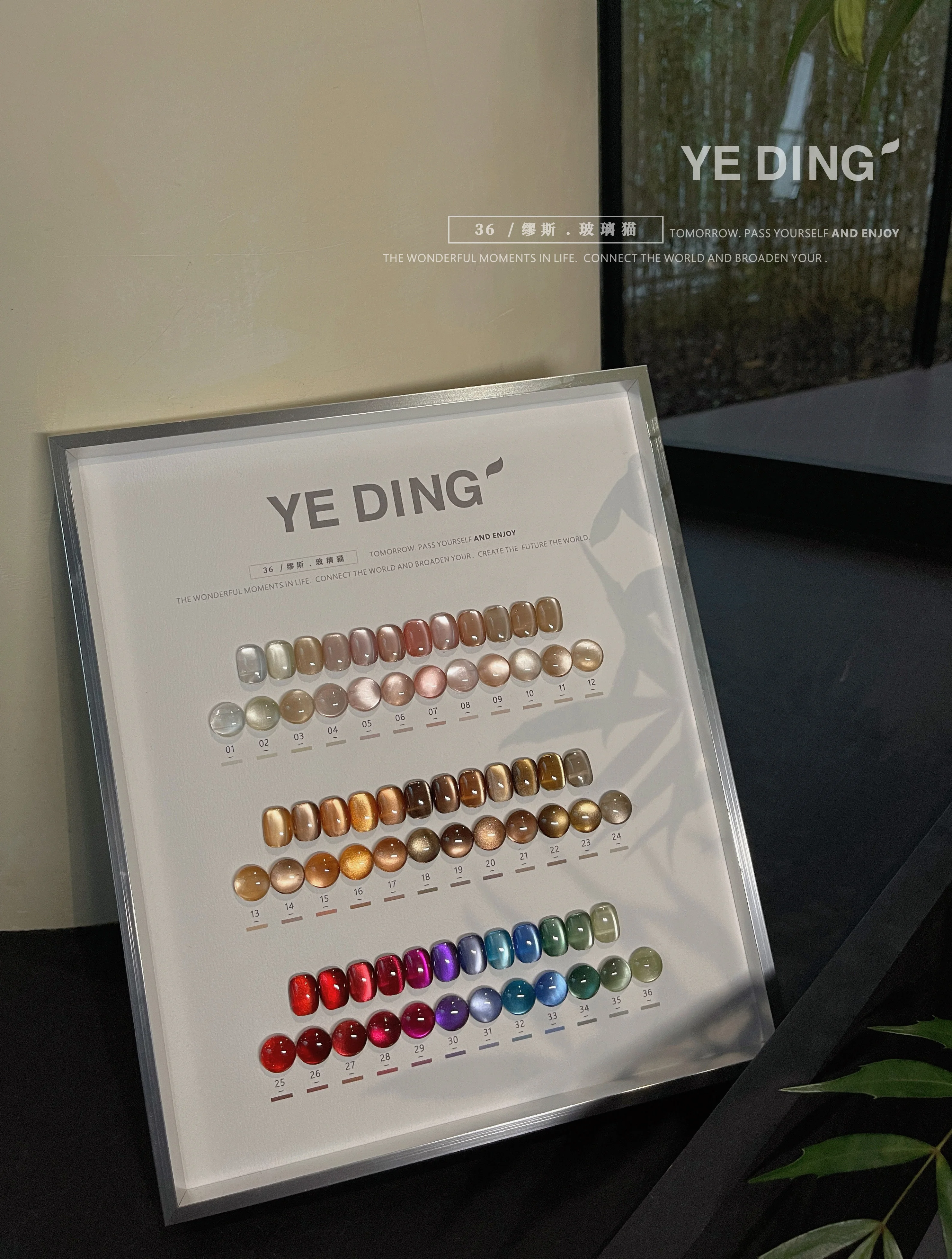 Яркий набор для дизайна ногтей YEDING 36 цветов в салоне новинка 2024 профессиональная