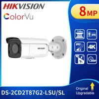 Hikvision 8MP ColorVu Strobe Light and Audible Warning Bullet IP Camera 4K POE Two-Way Audio Security Camera DS-2CD2T87G2-LSU/SL