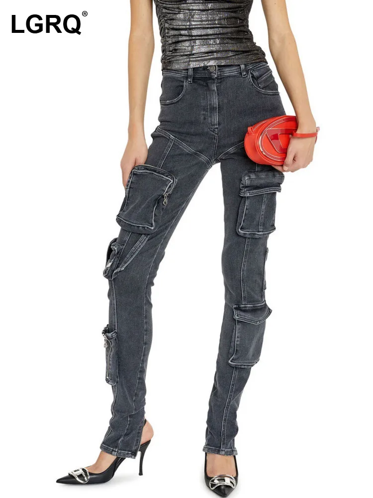 

LGRQ 2023 Summer New Fashion Women Jeans High Elastic Slim Lower Leg Zipper Can Be Opened To Become Denim Flared Pants 17A3777H