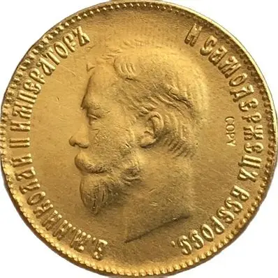 

24-K Gold plated 1898-1911 russia 10 Roubles gold Coin copy