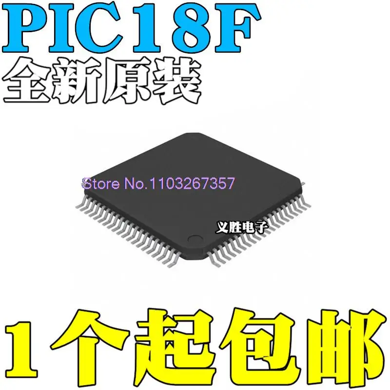 

PIC18F85J10-I/PT 85J11 85J90 85J94 86J10 86J15 E/PT T QFP80