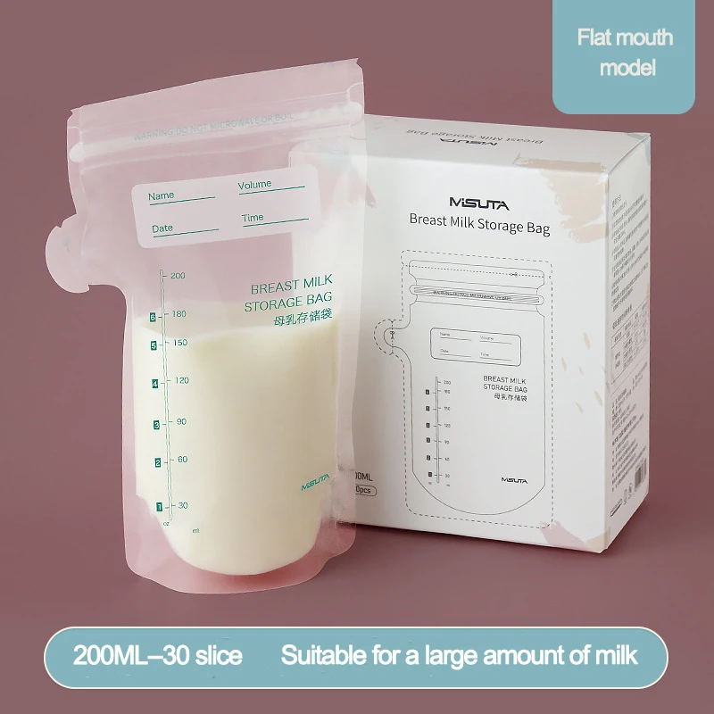 30 шт. пакеты для замораживания молока 200 мл |