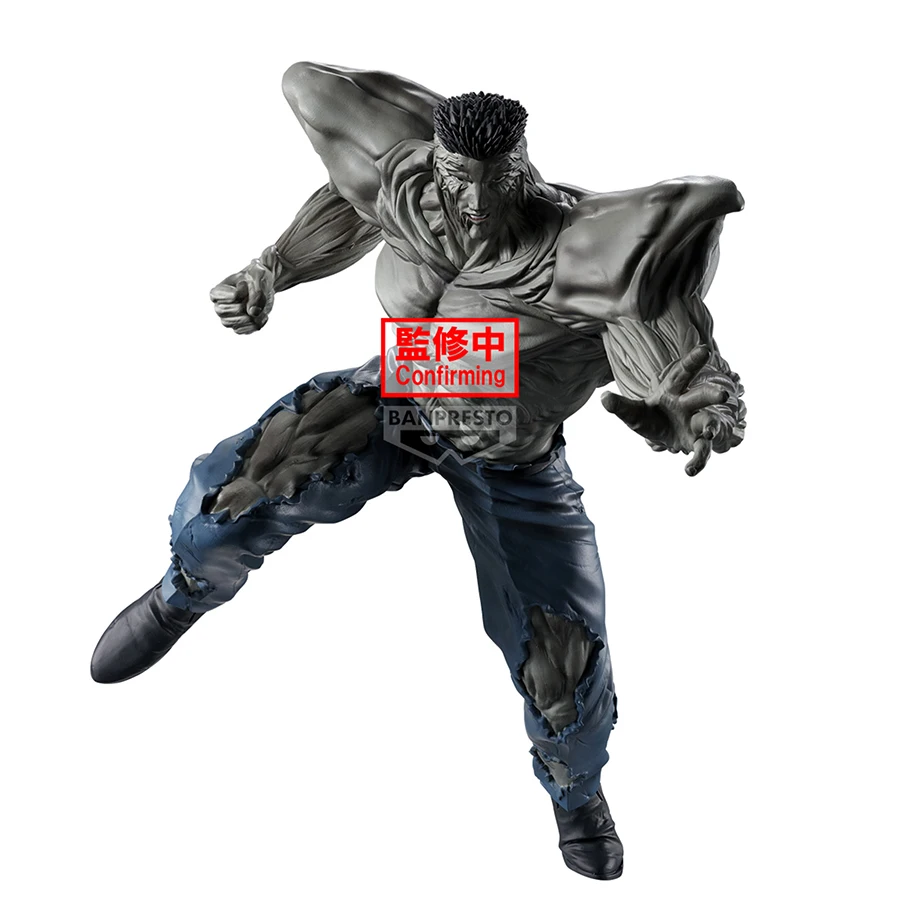 Фото Коллекционные фигурки Banpresto Anime YuYu Hakusho: Младший Тогуро из Анкоку Буджутсукай, ПВХ, 230 мм, модель для коллекции №2