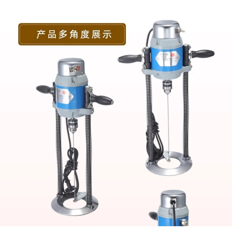 

Drilling Machine Clothing Fabric Cutting Drilling Drill Positioning Drill CZI-2D Metal Material Electric Drill 220V / 50 Hz
