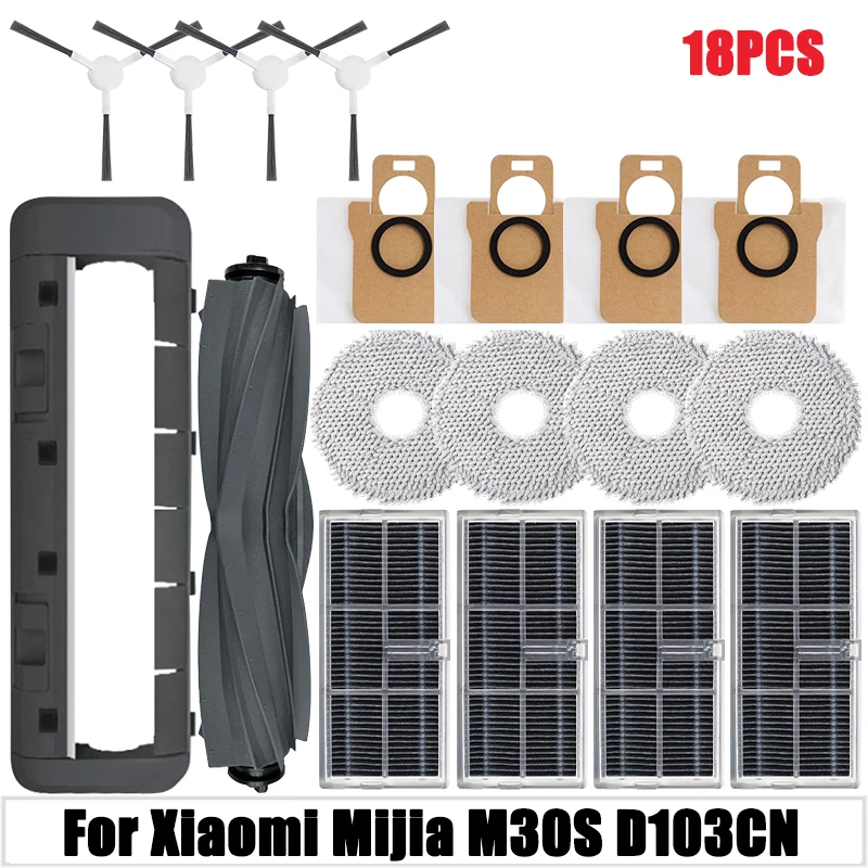 

Аксессуары для робота-пылесоса Xiaomi Mijia M30S D103CN, основная боковая щетка, фильтр Hepa, швабра, тканевый мешок для пыли, запасные части