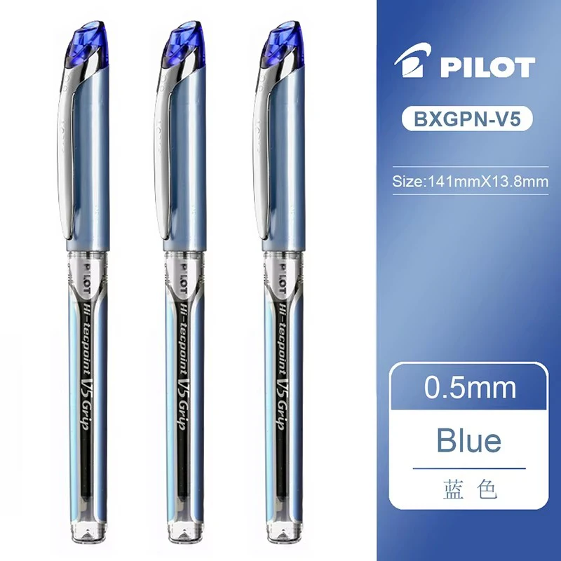 

Гелевые ручки Pilot BXGPN-V5, 0,5 мм, набор из 3 штук