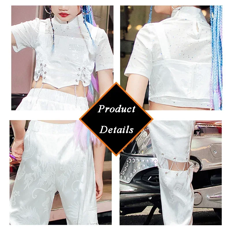 Уличная одежда в стиле хип-хоп для девочек белый сценический костюм концертная