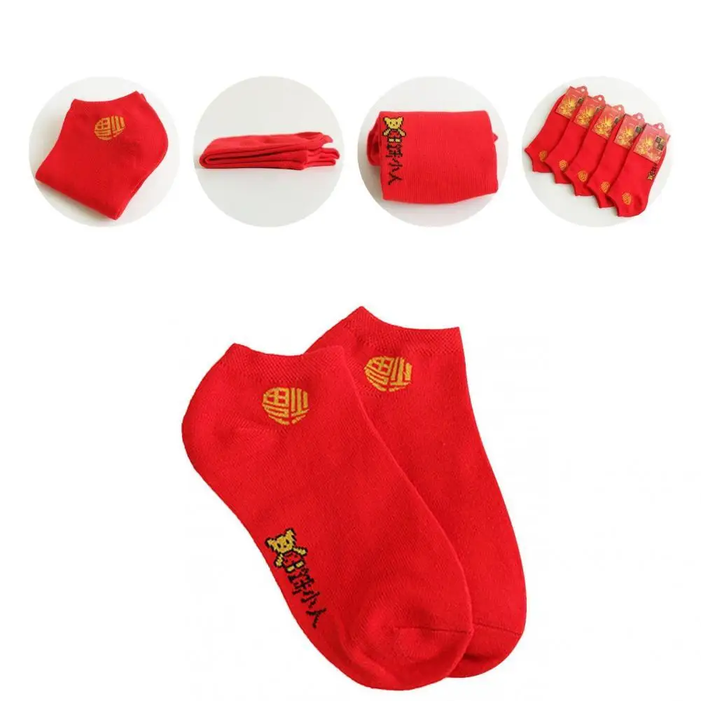 

Износостойкие 1 пара, инновационные удобные красные Носки с рисунком фу, теплые эластичные носки из акрилового волокна для семьи