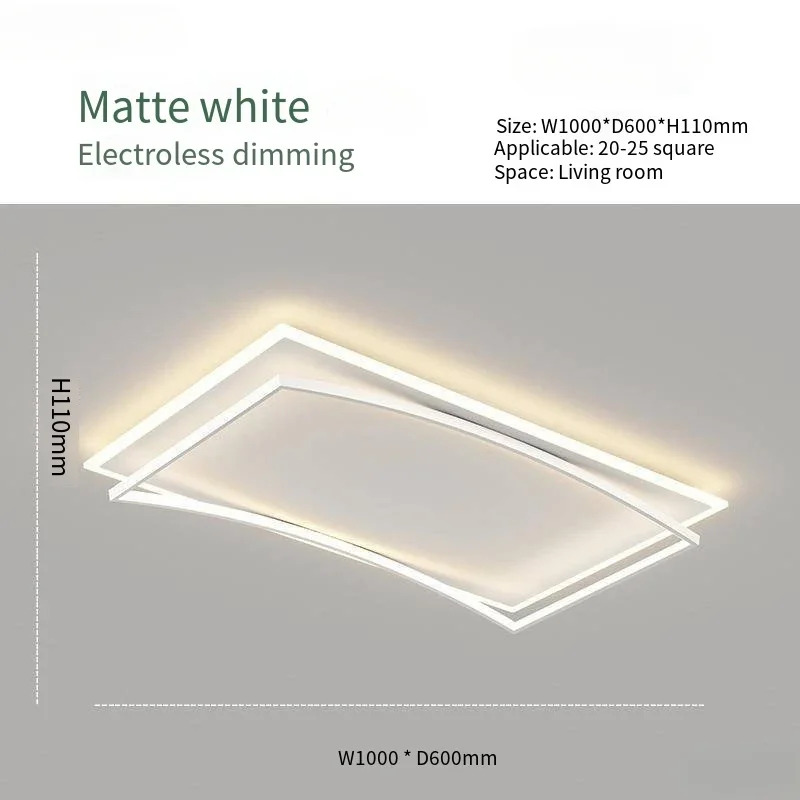 

ТОНДИ Потолочный светильник LED с пультом