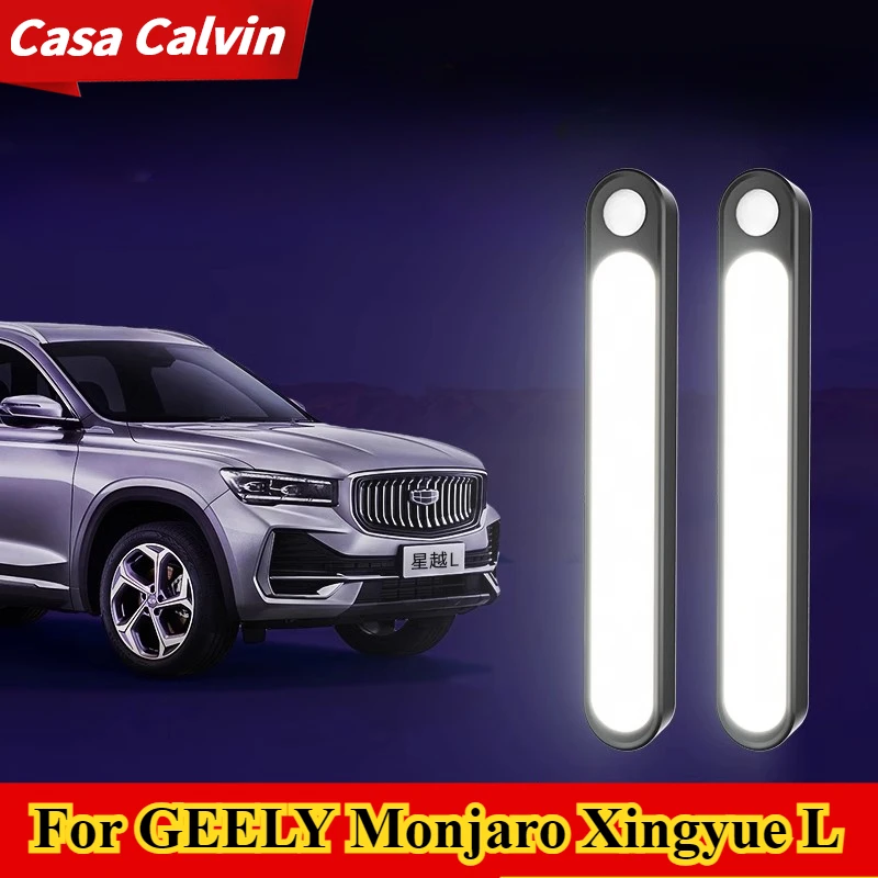

Для GEELY Monjaro KX11 Xingyue L датчик багажника автомобиля, напольный светильник, капот багажника, USB перезаряжаемый автоматический индукционный светильник, товары для интерьера