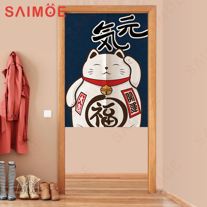 Занавеска на дверь в японском стиле