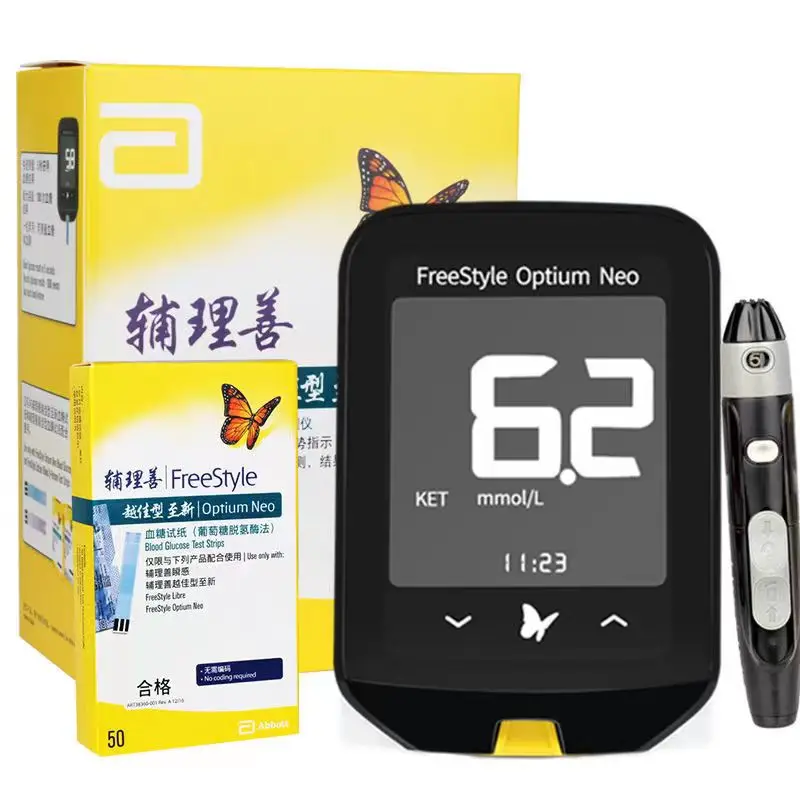 

Freestyle Libre Blood Glucose Test Strip and Lancet Set diabetes Monitoring Blood Glucose Meter Precision Blood Glucose Meter Te