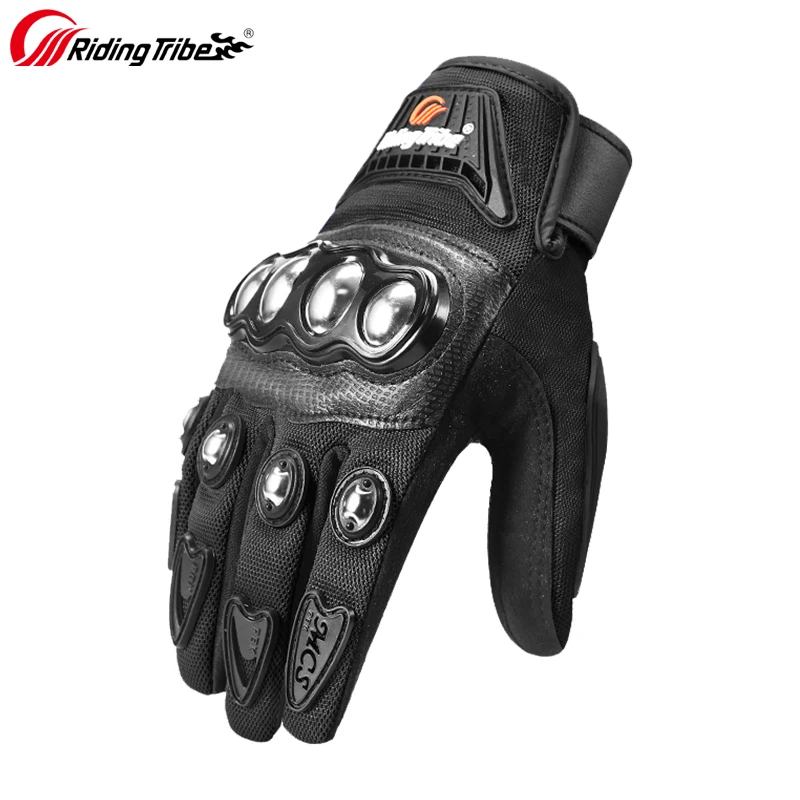 Мотоциклетные Перчатки из нержавеющей стали защитное снаряжение перчатки