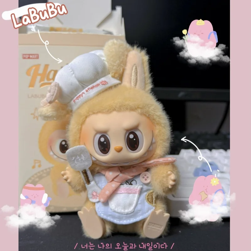 Kawaii Little Cook для 17 см Labubu кухонная одежда щенков цветные шапки шеф-повара фартуки