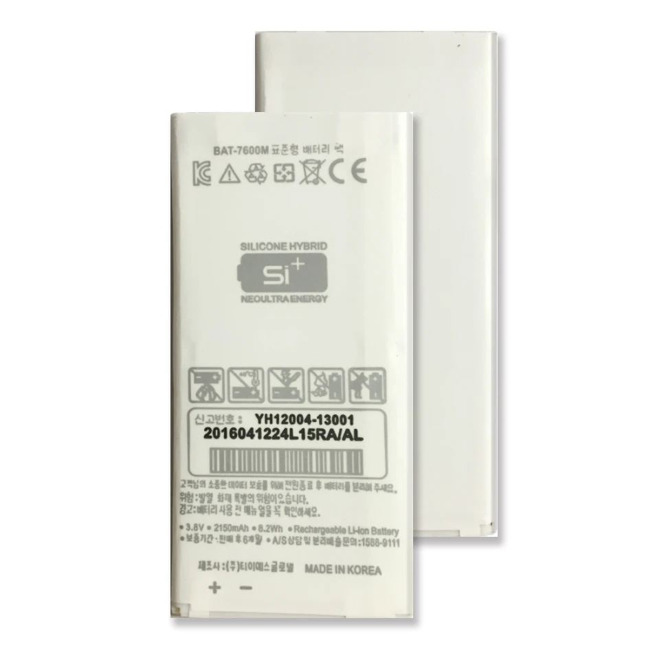 Фонарь для SKY Pantech Vega A870L A870K A870S фонарь 7600 м 2150 мАч фонарь