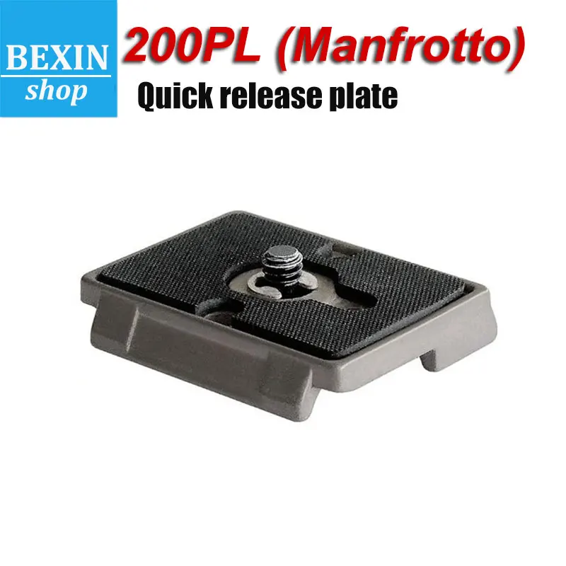 Manfrotto БЫСТРОРАЗЪЕМНАЯ пластина со специальным адаптером (200PL) для 323 460 мг 468RC 486RC2