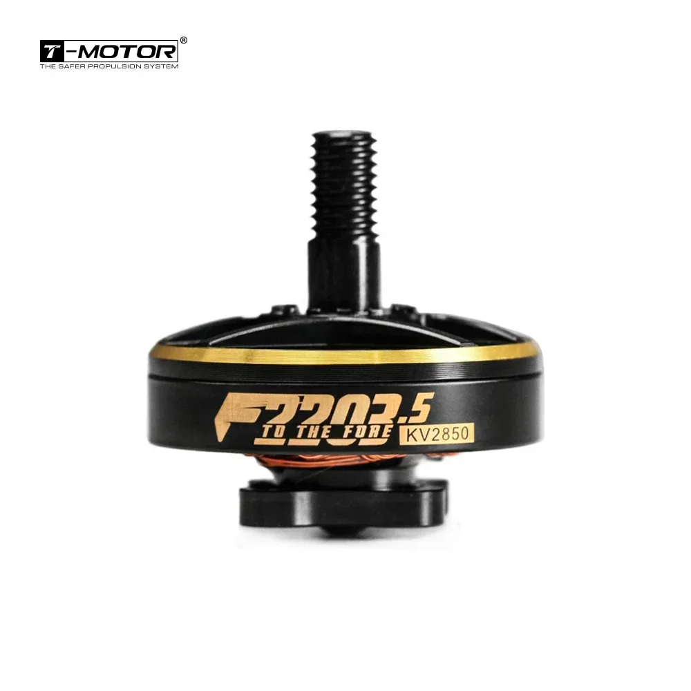 Мотор F2203.5 1500kv 2850kv 3550kv Прямая продажа с завода аксессуары для дрона Fpv Racing Cinewhoop