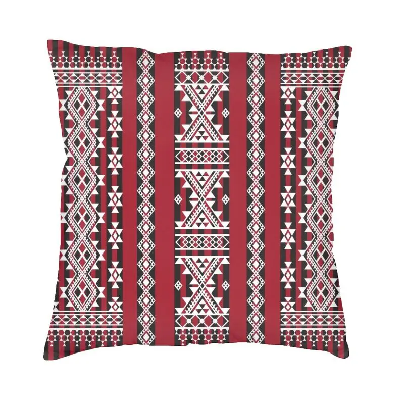 

Kabyle Carpet Geometric Art Cushion Cover 50x50 cm Amazigh Berber Ornament Velvet Luxury Throw Pillow Case Decoration Salon