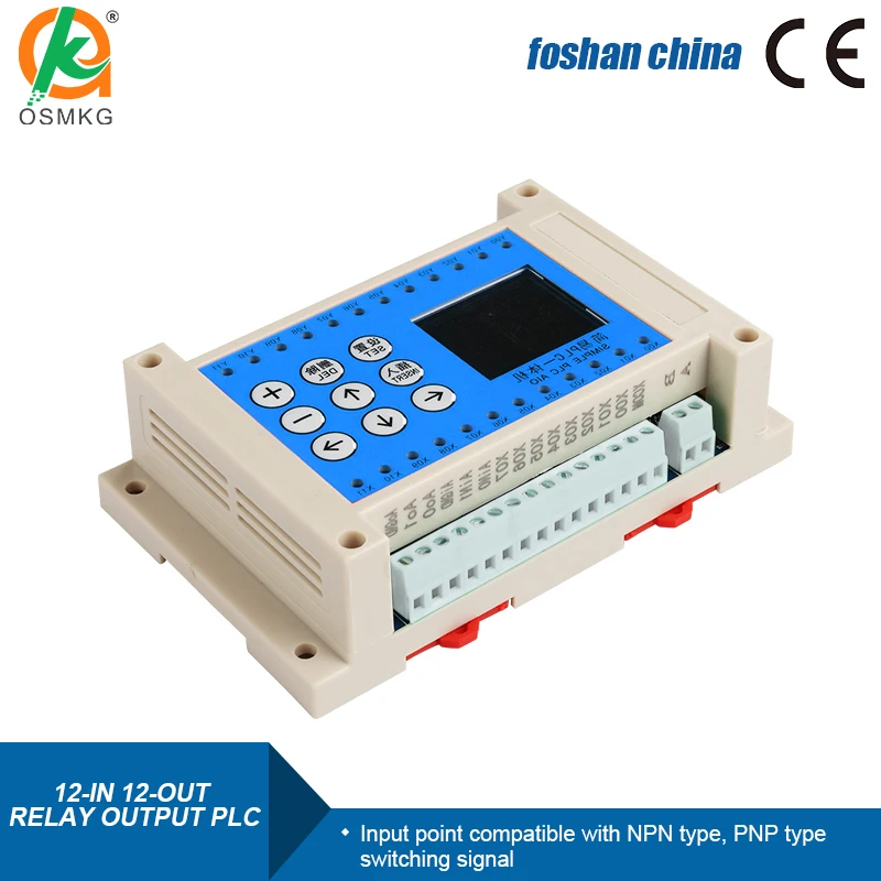 Простой релейный выход ПЛК с 12 входами и выходами для датчика