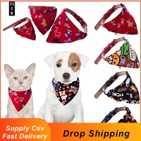 adjustable triangular bandage for pet dog cat washable scarf bandana collar bibs cat neck decor birthday party dress up
