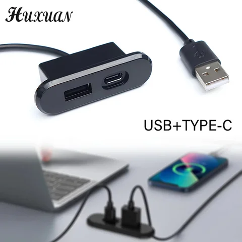 Встраиваемые розетки HUXUAN с USB-A и Type-C