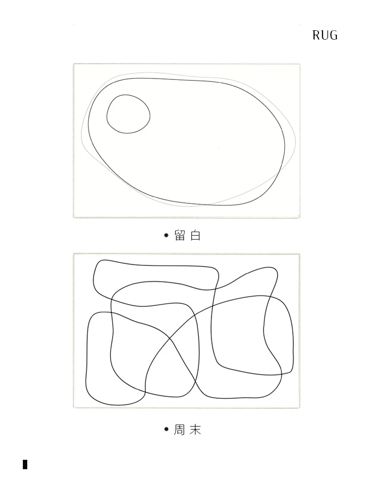 Современный минималистичный абстрактный ковер для гостиной Ins Wind спальня