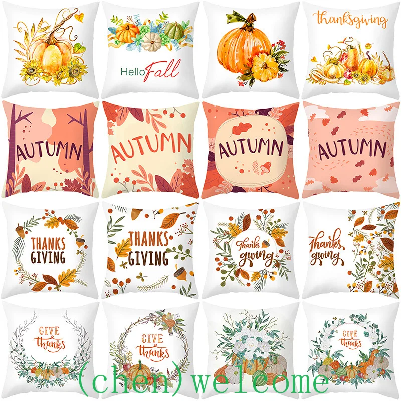 

New Pumpkin Thanksgiving Pillow Living Room Sofa Seat Cushion Cover white decorative pillows throw pillows 45*45cm