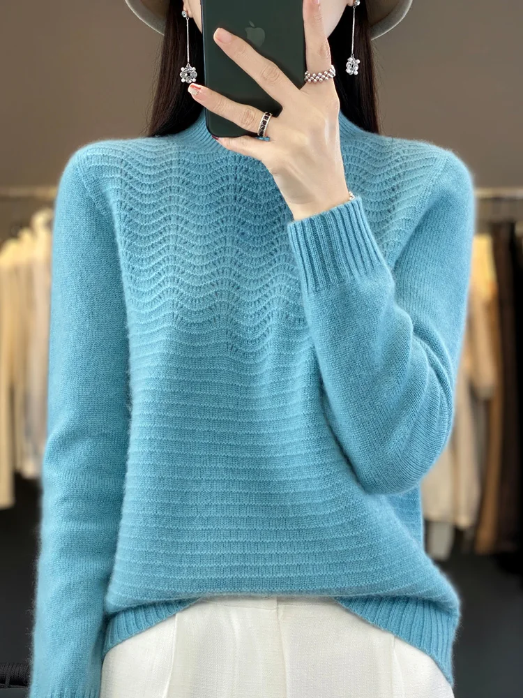 

2023 Autumn/Winter Semi-Turtleneck Seamless Woolen Sweater Women's Wavy Jacquard Knit Base Jumper Long Sleeve Sweater With Top