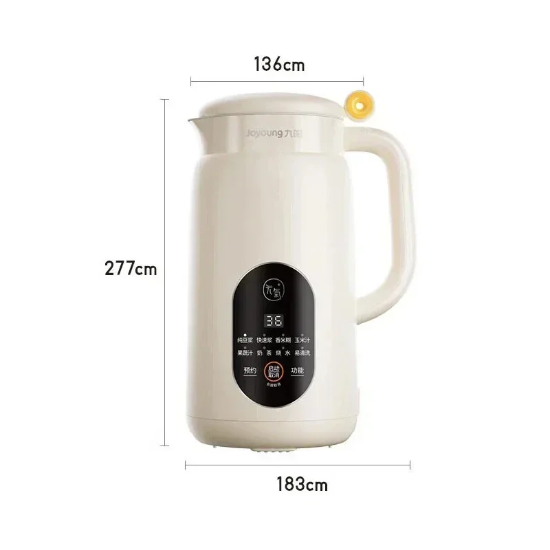 600 мл Joyoung машина для соевого молока Liquidificador Blender портативная соковыжималка