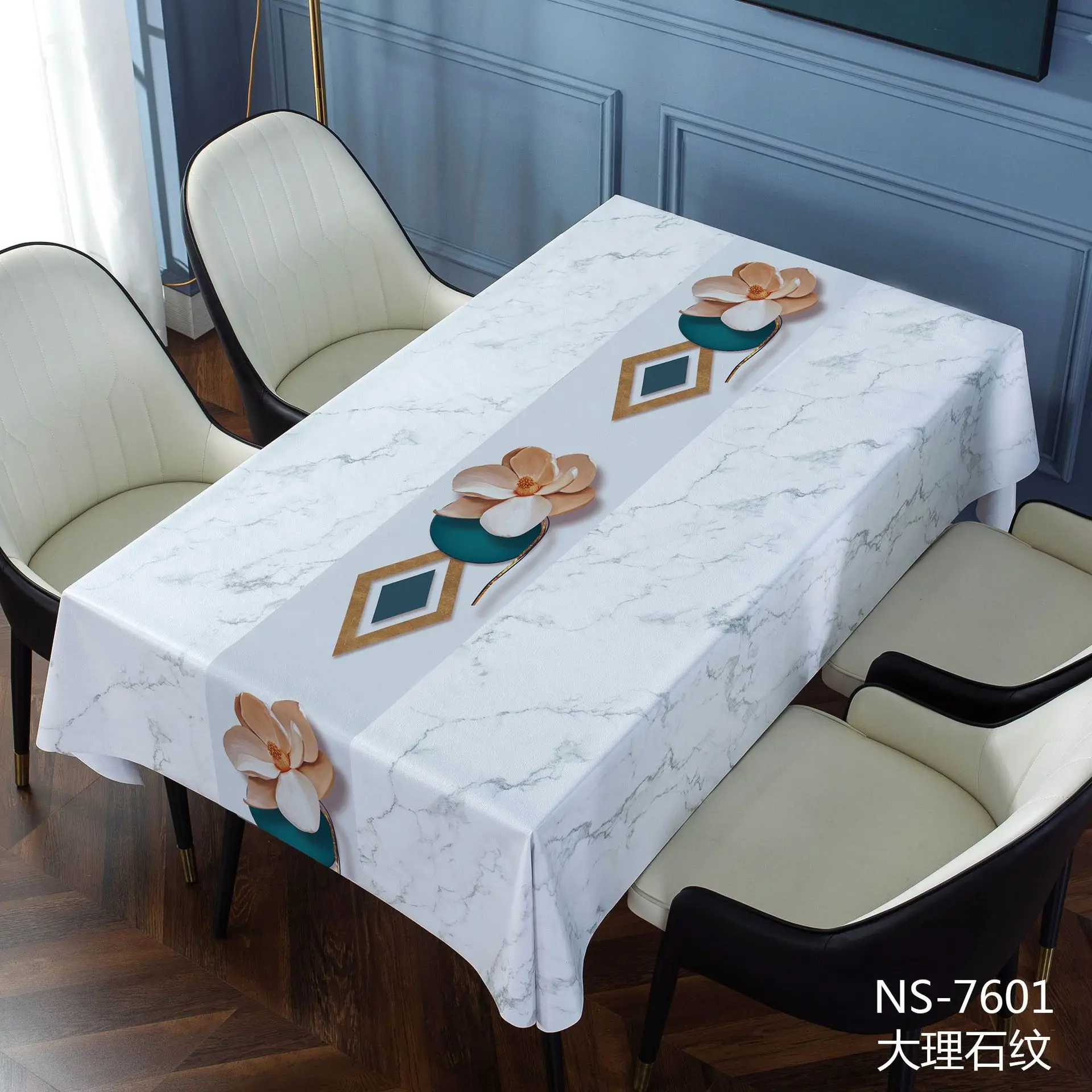 

Light luxury cloth tablecloth with waterproof and oil disposable PVC rectangular table table_ Ling12