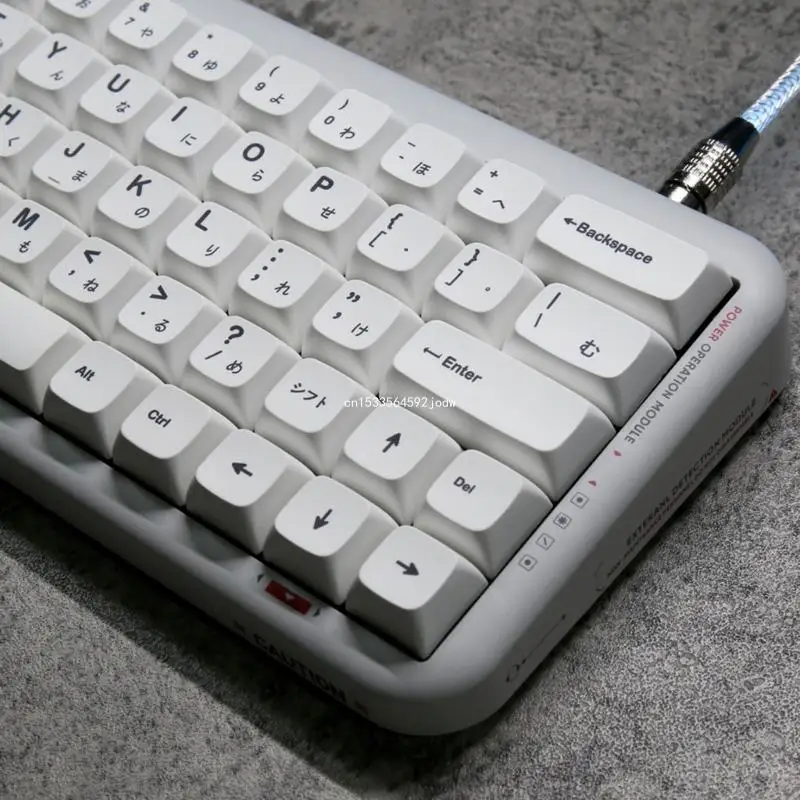 135 шт. минималистичные белые колпачки XDA Height PBT сублимационные индивидуальные для