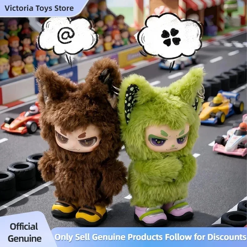 Фото Оригинальный YHTOYS Xiao Ao: Серия «Все, что есть, такое и есть» — Слепая коробка с миниатюрными виниловыми плюшевыми подвесками, мягкие пушистые брелоки для сумок, коллекционные подарки №5